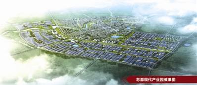 安徽蘇滁產(chǎn)業(yè)園,配套箱式無負(fù)壓供水設(shè)備,三用一備 安徽蘇滁產(chǎn)業(yè)園,配套箱式無負(fù)壓供水設(shè)備,三用一備