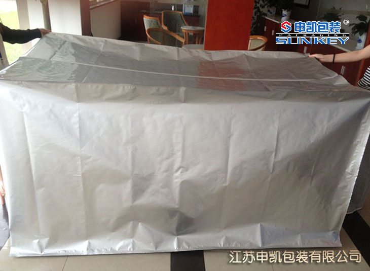 方底鋁箔袋|阻燃燃劑鋁箔包裝袋|機器設(shè)備方底包裝