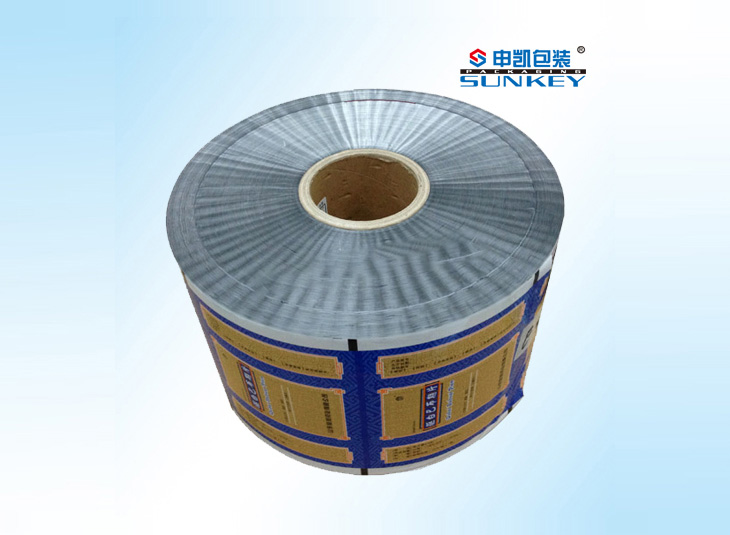 驅(qū)白巴布期片藥用復合卷膜|驅(qū)白巴布期片卷膜包裝