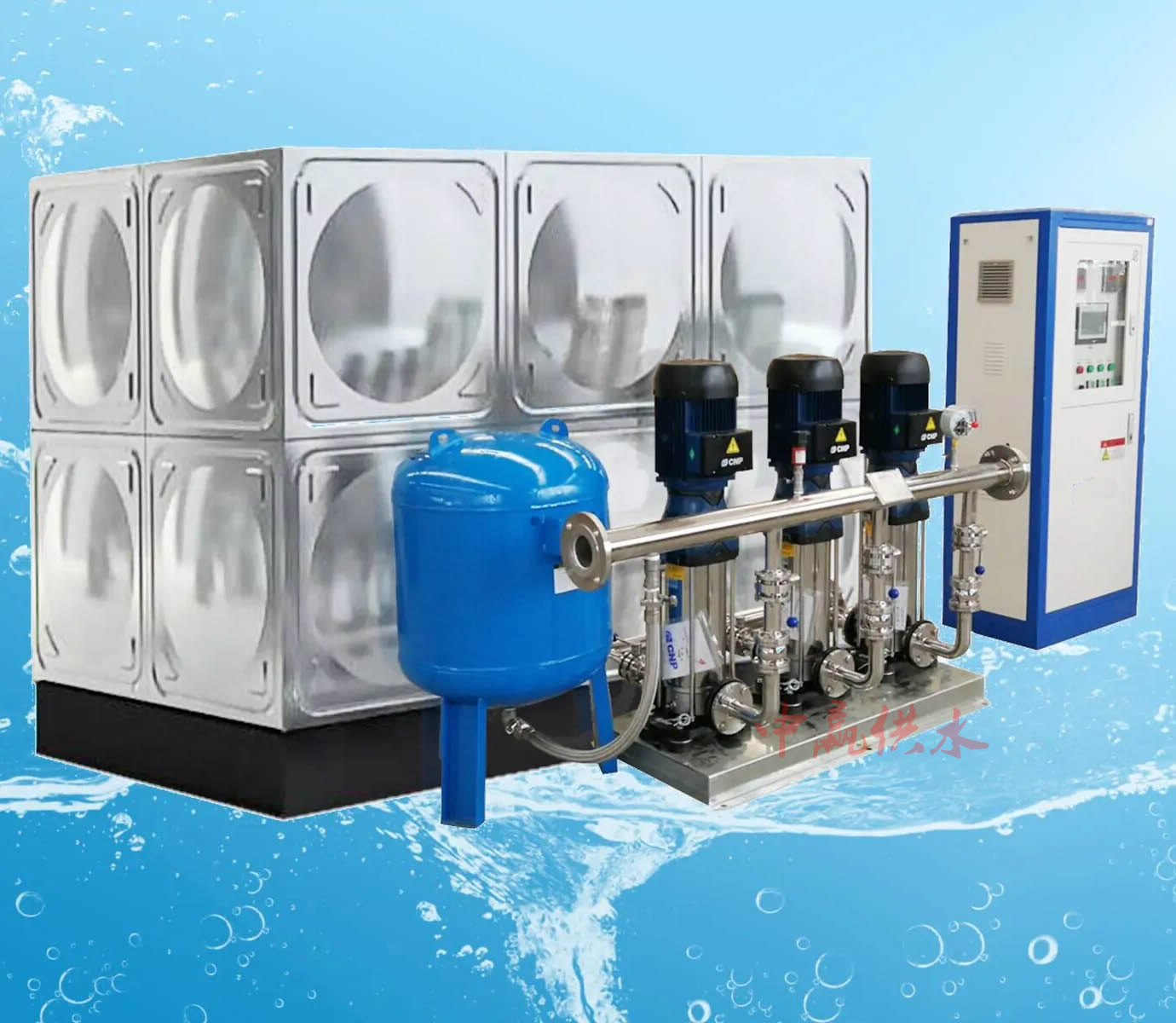 箱泵一體化給水設備 箱泵一體化給水設備